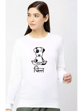 Chill White FS - Sukhiaatma Unisex Graphic Printed White  T-shirt